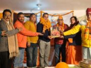 भाजपा का ‘पंडित दीनदयाल उपाध्याय प्रशिक्षण महाभियान’ संपन्न, कार्यकर्ताओं को संगठन सशक्तिकरण का दिया मंत्र