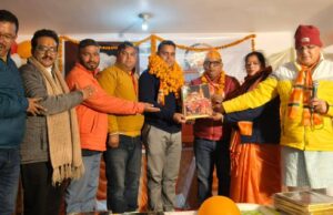 भाजपा का ‘पंडित दीनदयाल उपाध्याय प्रशिक्षण महाभियान’ संपन्न, कार्यकर्ताओं को संगठन सशक्तिकरण का दिया मंत्र