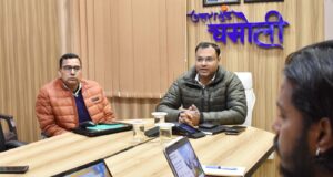 प्लास्टिक मुक्त श्री बद्रीनाथ धाम की दिशा में जिलाधिकारी की अध्यक्षता में समीक्षा बैठक हुयी आयोजित