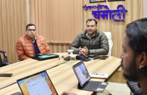 प्लास्टिक मुक्त श्री बद्रीनाथ धाम की दिशा में जिलाधिकारी की अध्यक्षता में समीक्षा बैठक हुयी आयोजित