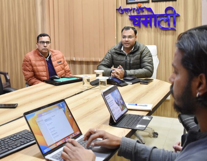 प्लास्टिक मुक्त श्री बद्रीनाथ धाम की दिशा में जिलाधिकारी की अध्यक्षता में समीक्षा बैठक हुयी आयोजित