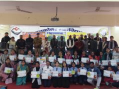 गोपेश्वर महाविद्यालय में आयोजित हुई कार्यशाला