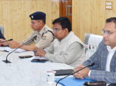 जिलाधिकारी ने ली सड़क सुरक्षा समिति की बैठक