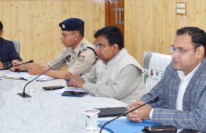 जिलाधिकारी ने ली सड़क सुरक्षा समिति की बैठक