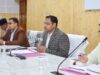 सीएम हेल्पलाइन से संबंधित शिकायतों के निस्तारण को लेकर समीक्षा बैठक आयोजित