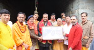 मिशन चारधाम यात्रा 2026: एडीजी ए.पी. अंशुमान ने गोपेश्वर पहुँचकर मंदिर समिति और जिला प्रशासन के साथ मिलकर तय की सुगम यात्रा की रणनीति