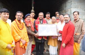 मिशन चारधाम यात्रा 2026: एडीजी ए.पी. अंशुमान ने गोपेश्वर पहुँचकर मंदिर समिति और जिला प्रशासन के साथ मिलकर तय की सुगम यात्रा की रणनीति