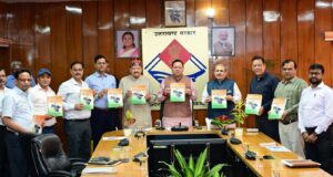 मुख्यमंत्री ने आगामी 05 वर्षों (2 026-2031) के कार्यों से संबंधित मास्टर प्लान पुस्तिका का विमोचन किया