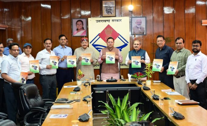 मुख्यमंत्री ने आगामी 05 वर्षों (2 026-2031) के कार्यों से संबंधित मास्टर प्लान पुस्तिका का विमोचन किया