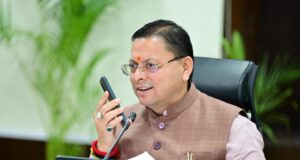 सीएम हेल्पलाइन 1905 पर लंबित शिकायतों के त्वरित निस्तारण के लिए विशेष अभियान चलाया जाए – मुख्यमंत्री