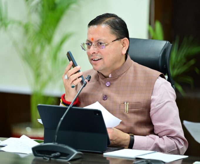 सीएम हेल्पलाइन 1905 पर लंबित शिकायतों के त्वरित निस्तारण के लिए विशेष अभियान चलाया जाए – मुख्यमंत्री