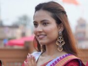 फेमिना मिस इंडिया के ग्रैंड फिनाले में उत्तराखंड की आंचल फर्स्वाण से लोगों की उम्मीदें, 18 अप्रैल को भुवनेश्वर में आयोजित होगा ग्रैंड फिनाले..