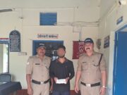 फेसबुक पर फर्जी आर्मी जवान बनकर युवती को फंसाया, निजी फोटो-वीडियो से ब्लैकमेल कर ₹1 लाख ठगे—पुलिस ने 24 घंटे में दबोचा