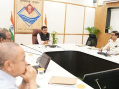 मुख्य सचिव ने ली उत्तराखंड वन संसाधन समिति की बैठक