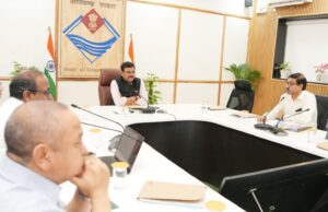 मुख्य सचिव ने ली उत्तराखंड वन संसाधन समिति की बैठक