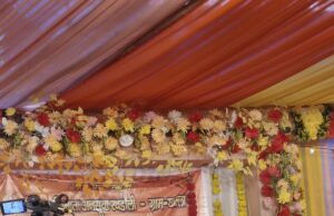 भीष्म पितामह ने आदर्श पुत्र की मिशाल कायम कीः मनोज चमोली