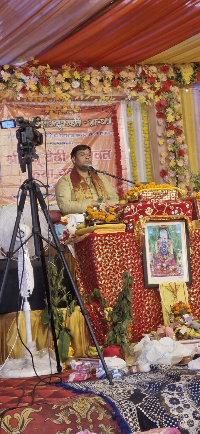 भीष्म पितामह ने आदर्श पुत्र की मिशाल कायम कीः मनोज चमोली