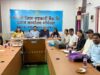 नाबार्ड प्रोजेक्ट लूम्स ऑफ नीति माना सहकारी समिति की समीक्षा बैठक आयोजित की गई