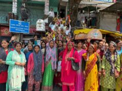 महिला आरक्षण बिल को लेकर भाजपा महिला मोर्चा का प्रदर्शन, विपक्ष को बताया महिला विरोधी