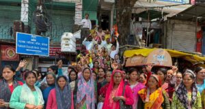 महिला आरक्षण बिल को लेकर भाजपा महिला मोर्चा का प्रदर्शन, विपक्ष को बताया महिला विरोधी