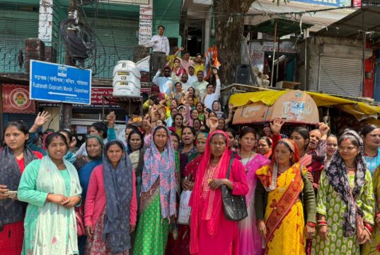 महिला आरक्षण बिल को लेकर भाजपा महिला मोर्चा का प्रदर्शन, विपक्ष को बताया महिला विरोधी