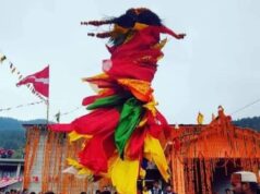 विश्व सांस्कृतिक धरोहर रम्माण मेला आज, परंपराओं की होगी अनूठी झलक