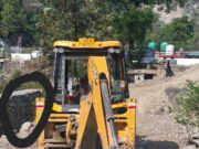 नंदप्रयाग में पशुपालन विभाग की भूमि पर अतिक्रमण, स्थानीय लोगों ने जिलाधिकारी से की शिकायत