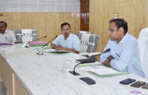 जिलाधिकारी ने ली जिला गंगा संरक्षण समिति की बैठक