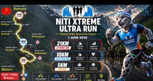 उत्तराखंड में सीमा पर्यटन को बढ़ावा देगा नीति एक्सट्रीम अल्ट्रा रन