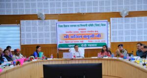 पेयजल, स्वास्थ्य, सड़क एवं खेल सुविधाओं को लेकर सांसद ने दिए आवश्यक निर्देश