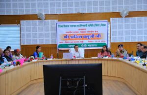 पेयजल, स्वास्थ्य, सड़क एवं खेल सुविधाओं को लेकर सांसद ने दिए आवश्यक निर्देश