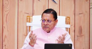 मुख्यमंत्री ने समस्त जिलाधिकारियों के साथ वर्चुअल बैठक की,सरकारी भूमि से अतिक्रमण हटाने के अभियान में तेजी लाने के निर्देश दिए।