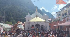 चारधाम यात्रा 2026 : एक माह में 6.11 लाख श्रद्धालुओं ने किए गंगोत्री-यमुनोत्री धाम के दर्शन