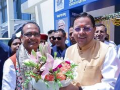 “अपनापन नरेंद्र मोदी संग” पुस्तक का लोकार्पण