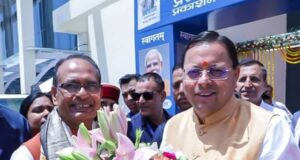 “अपनापन नरेंद्र मोदी संग” पुस्तक का लोकार्पण
