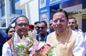 “अपनापन नरेंद्र मोदी संग” पुस्तक का लोकार्पण