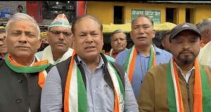 चंपावत दुष्कर्म घटना के विरोध में कांग्रेस का प्रदर्शन, सरकार का फूंका पुतला