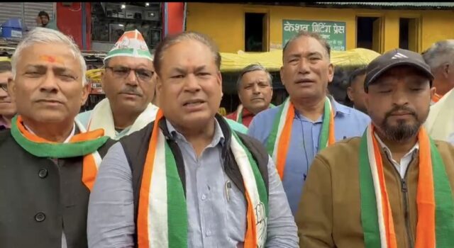 चंपावत दुष्कर्म घटना के विरोध में कांग्रेस का प्रदर्शन, सरकार का फूंका पुतला
