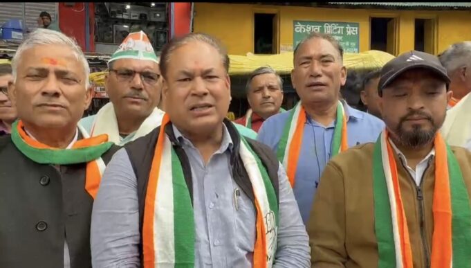 चंपावत दुष्कर्म घटना के विरोध में कांग्रेस का प्रदर्शन, सरकार का फूंका पुतला