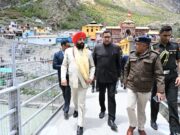 राज्यपाल ने किए बदरीनाथ धाम के दर्शन, देश और प्रदेश के समृद्धि और खुशहाली की कामना की