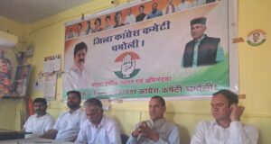 चमोली में कांग्रेस की पत्रकार वार्ता: पेपर लीक और कर्णप्रयाग प्रकरण पर उठाए सवाल