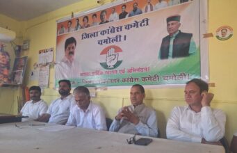 चमोली में कांग्रेस की पत्रकार वार्ता: पेपर लीक और कर्णप्रयाग प्रकरण पर उठाए सवाल