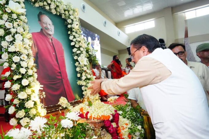 मेजर जनरल (सेवानिवृत्त) भुवन चंद्र खण्डूड़ी का व्यक्तित्व बहुआयामी: धामी