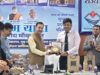 नेशनल सेंटर फॉर गुड गवर्नेंस (एनसीजीजी) के तत्वावधान में आपदा प्रबंधन विषय पर कार्यक्रम आयोजित