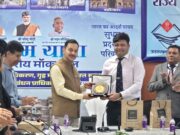 नेशनल सेंटर फॉर गुड गवर्नेंस (एनसीजीजी) के तत्वावधान में आपदा प्रबंधन विषय पर कार्यक्रम आयोजित