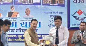 नेशनल सेंटर फॉर गुड गवर्नेंस (एनसीजीजी) के तत्वावधान में आपदा प्रबंधन विषय पर कार्यक्रम आयोजित