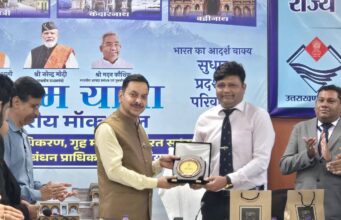 नेशनल सेंटर फॉर गुड गवर्नेंस (एनसीजीजी) के तत्वावधान में आपदा प्रबंधन विषय पर कार्यक्रम आयोजित