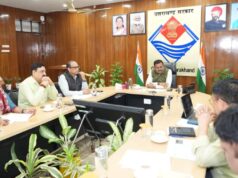 मुख्य सचिव शिक्षा विभाग के अंतर्गत विद्यार्थियों की ट्रैकिंग एवं मैपिंग के संबंध में संबंधित विभागों की ली बैठक
