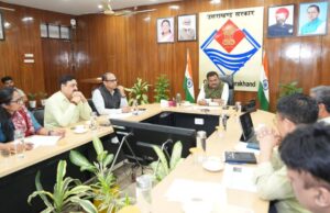 मुख्य सचिव शिक्षा विभाग के अंतर्गत विद्यार्थियों की ट्रैकिंग एवं मैपिंग के संबंध में संबंधित विभागों की ली बैठक
