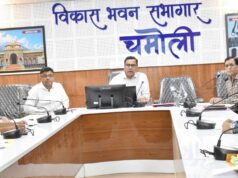 विकास अधिकारी ने मुख्यमंत्री घोषणाओं की प्रगति को लेकर ली समीक्षा बैठक